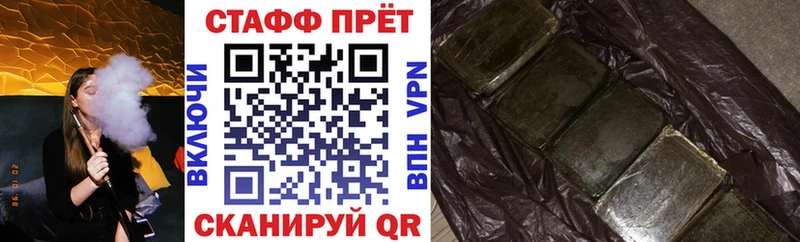 APVP Тюмень