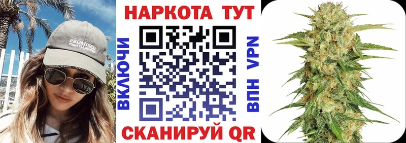 Купить наркоту Тюмень Alpha-PVP  Меф 