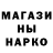 КЕТАМИН VHQ Loki B