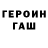 Первитин витя Tetiana Kulahina