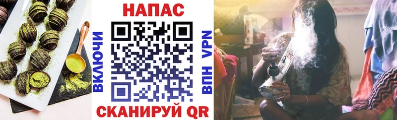 где можно купить   Тюмень  Еда ТГК марихуана 