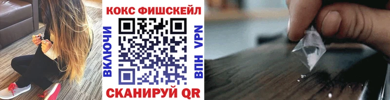 COCAIN 98% Тюмень