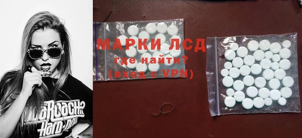 скорость mdpv Верхнеуральск