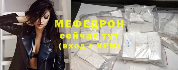 скорость mdpv Верхнеуральск