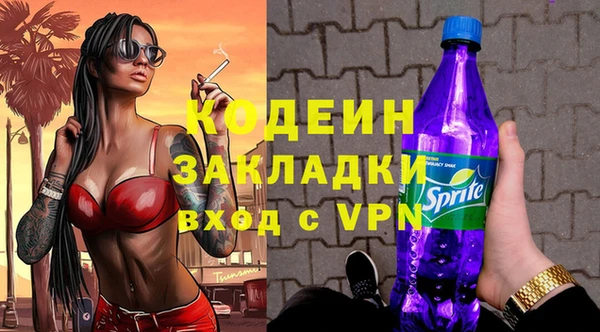 скорость mdpv Верхнеуральск
