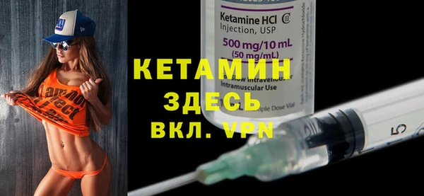 кокаин перу Верхний Тагил