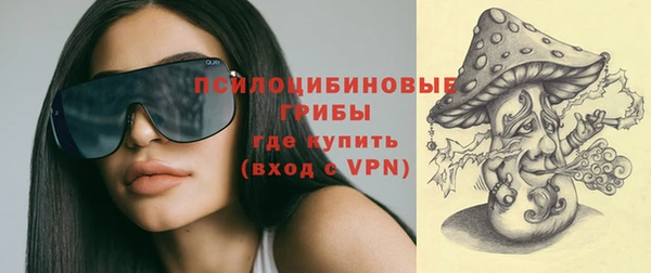 скорость mdpv Верхнеуральск