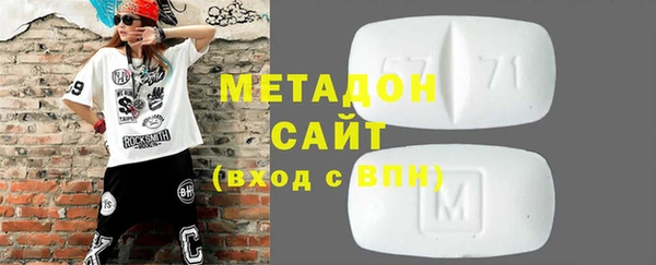 кокаин перу Верхний Тагил