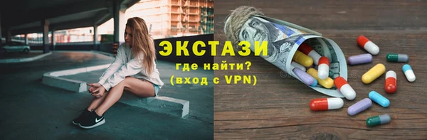 кокаин перу Верхний Тагил