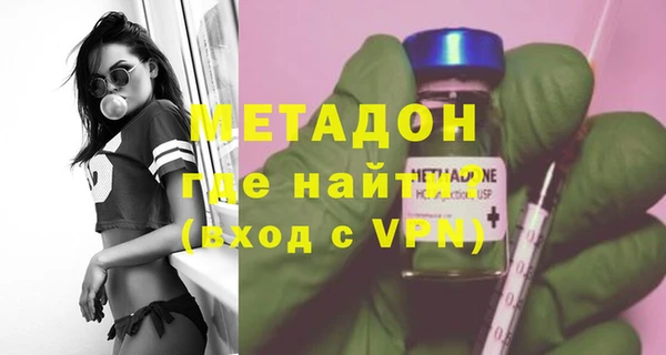кокаин перу Верхний Тагил