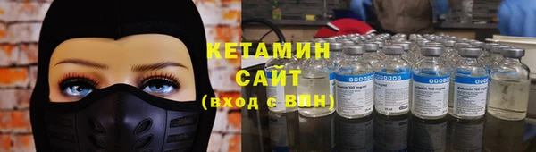 кокаин перу Верхний Тагил