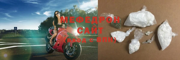 скорость mdpv Верхнеуральск