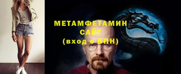 кокаин перу Верхний Тагил