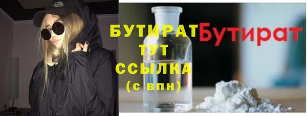 кокаин перу Верхний Тагил