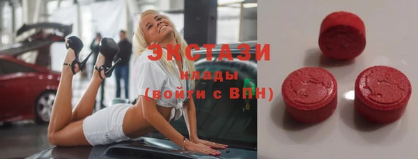 кокаин перу Верхний Тагил