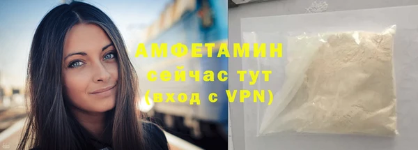 скорость mdpv Верхнеуральск