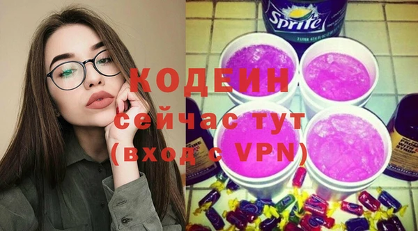 кокаин перу Верхний Тагил