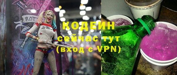 скорость mdpv Верхнеуральск