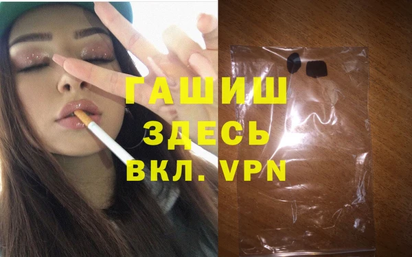 кокаин перу Верхний Тагил