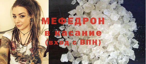 скорость mdpv Верхнеуральск