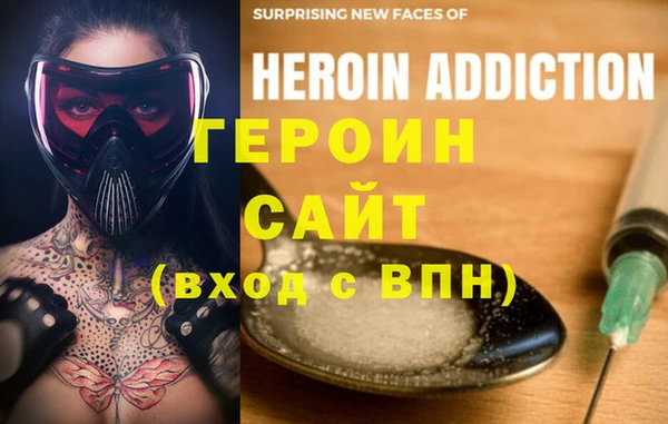 кокаин перу Верхний Тагил