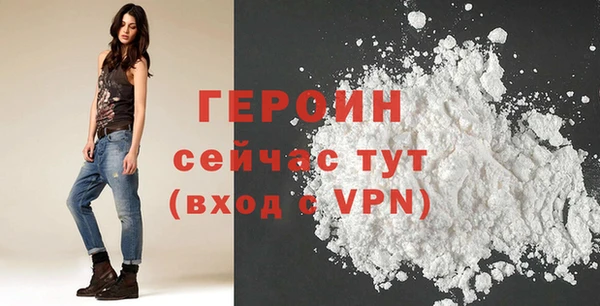 скорость mdpv Верхнеуральск