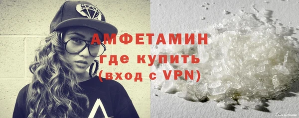 кокаин перу Верхний Тагил