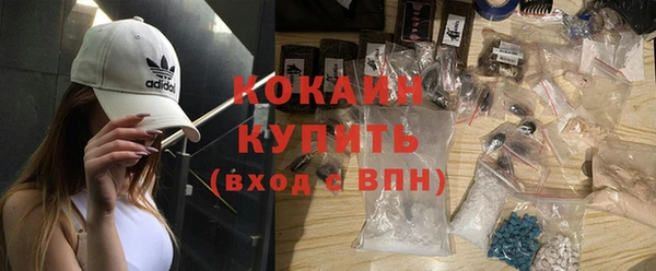 скорость mdpv Верхнеуральск