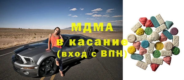 кокаин перу Верхний Тагил