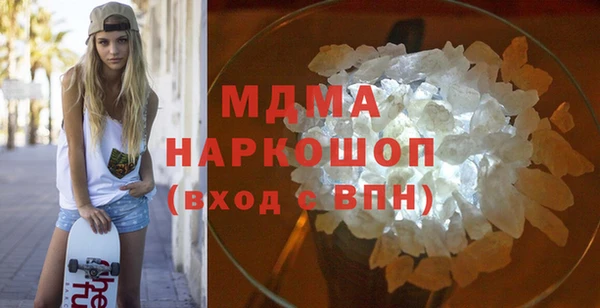 кокаин перу Верхний Тагил