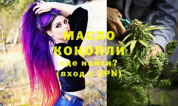 кокаин перу Верхний Тагил