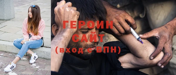 ALPHA PVP Верея