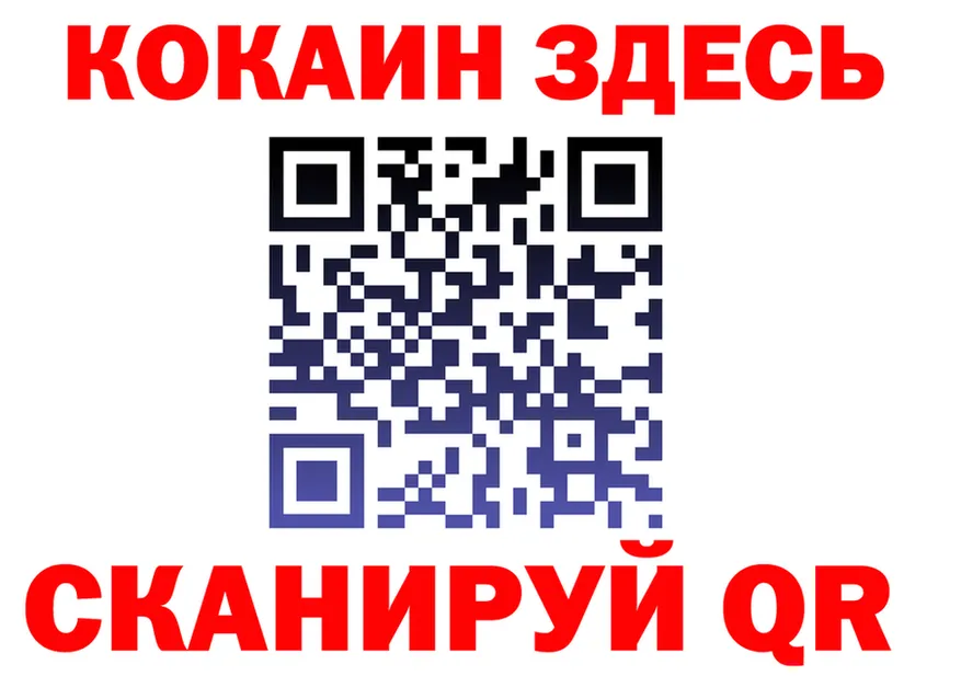 А ПВП СК зеркало дарк нет mega Тюмень