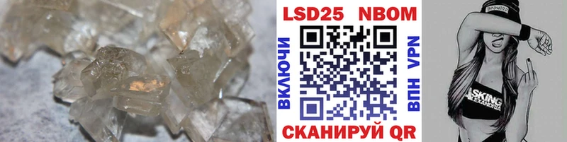 LSD-25 экстази ecstasy  где купить   Тюмень 