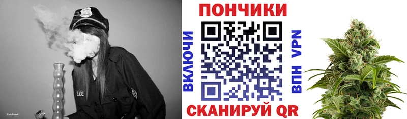 МАРИХУАНА Amnesia  MEGA вход  Тюмень 
